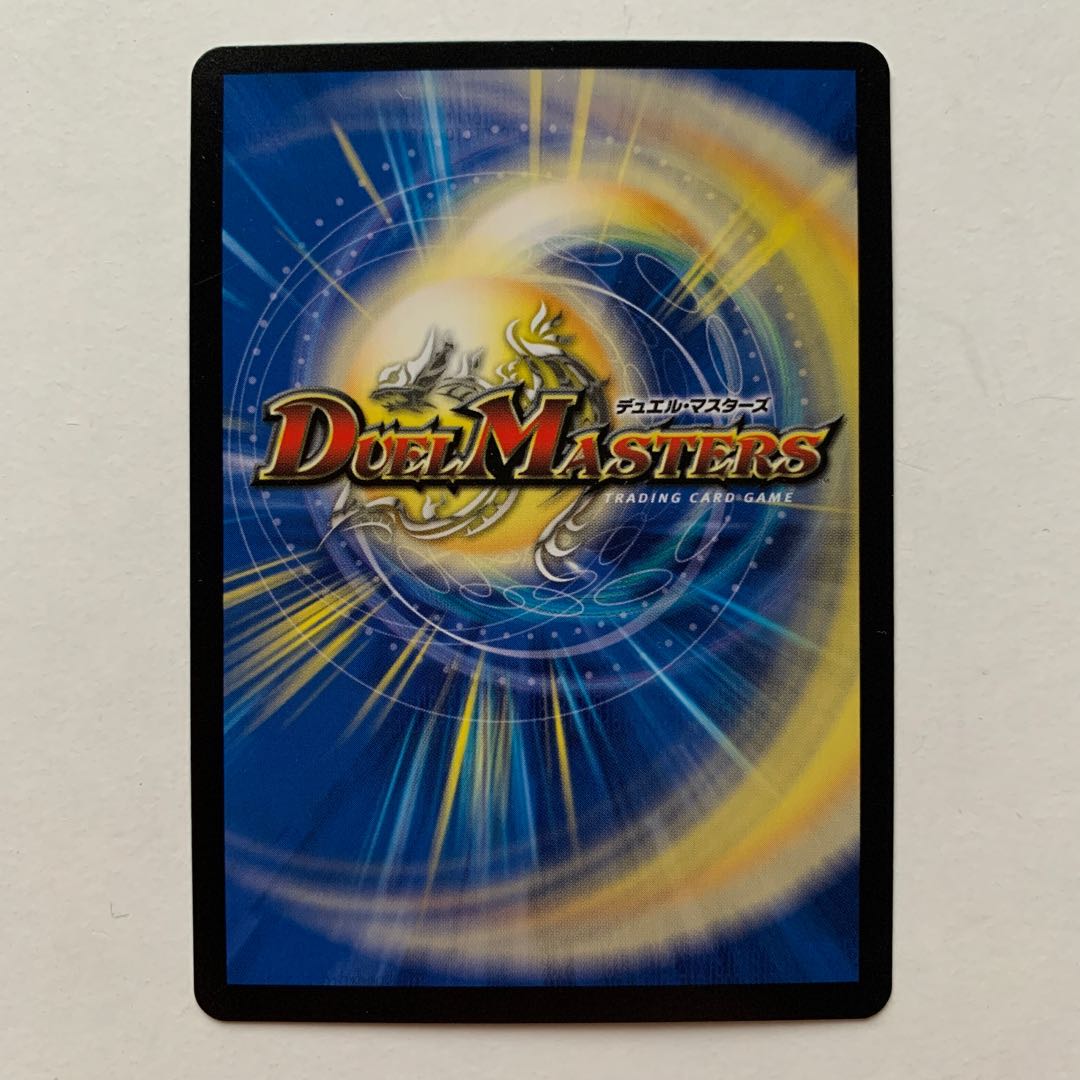 イグゾースト・II・フォー