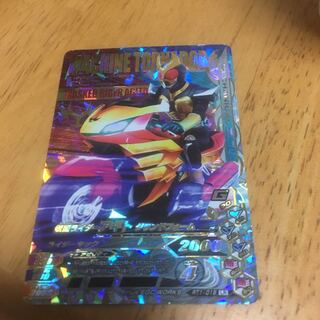 ガンバライジング アギト