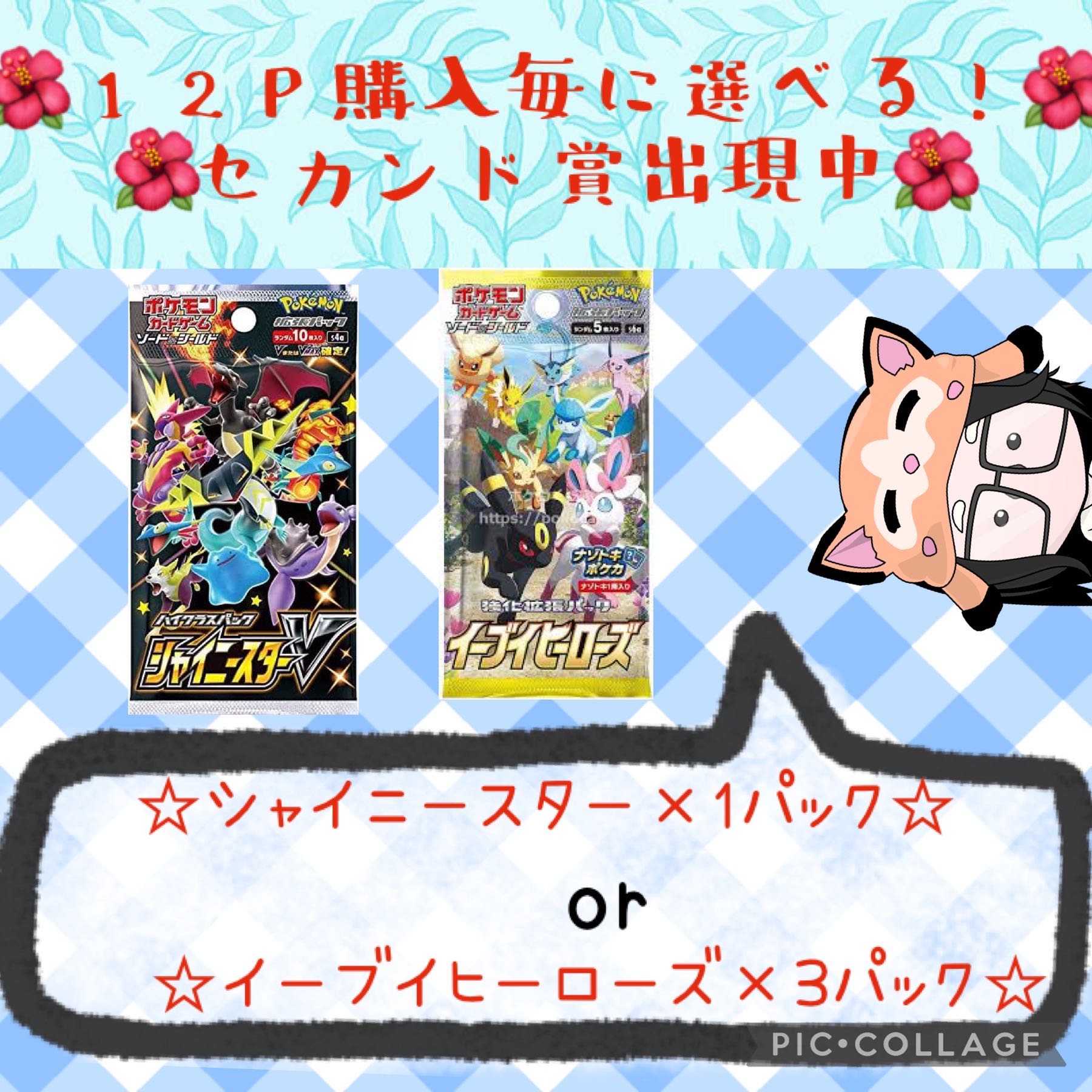 42%割引ホワイト系【史上最も激安】 PPMD様 専用 遊戯王 おもちゃ・ホビー・グッズホワイト系-ACI.MD 42%割引ホワイト系【史上最も激安】 PPMD様 専用 遊戯王 おもちゃ・ホビー・グッズホワイト系-ACI.MD