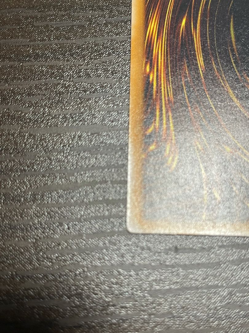 Blue-Eyes White Dragon Ultimate Rare