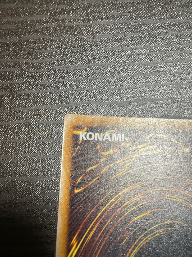 Blue-Eyes White Dragon Ultimate Rare