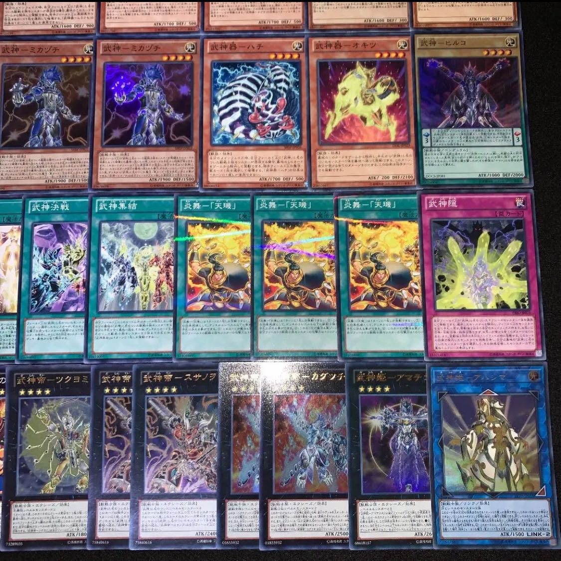 Yu-Gi-Oh! Gachi-Building! Takejin Deck 40 EX 15 cards No.29