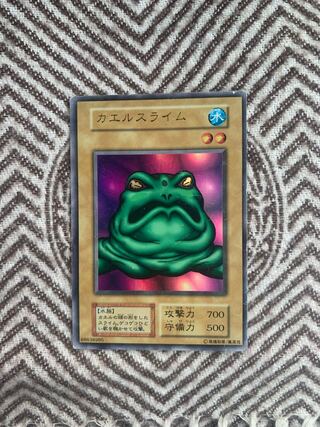 【値下げ中】カエルスライム