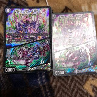 かにかに@高評価取引様専用