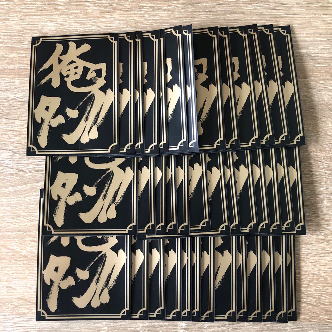 俺のターン スリーブ 40枚