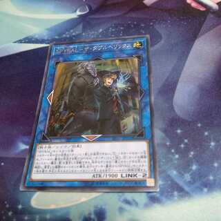 【遊戯王】SPYRALーザ・ダブルヘリックス シク