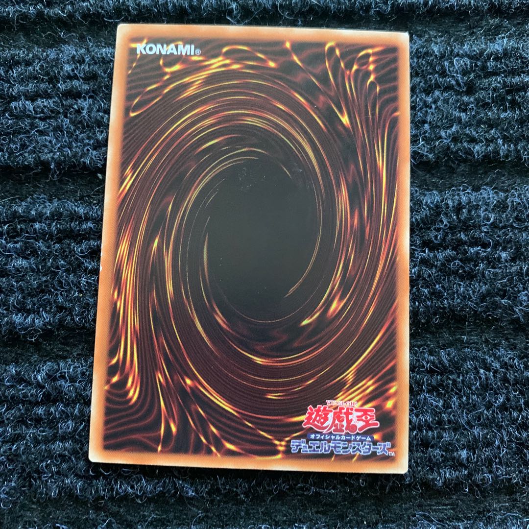 Fairy Princess - Kaguya Parallel Normal