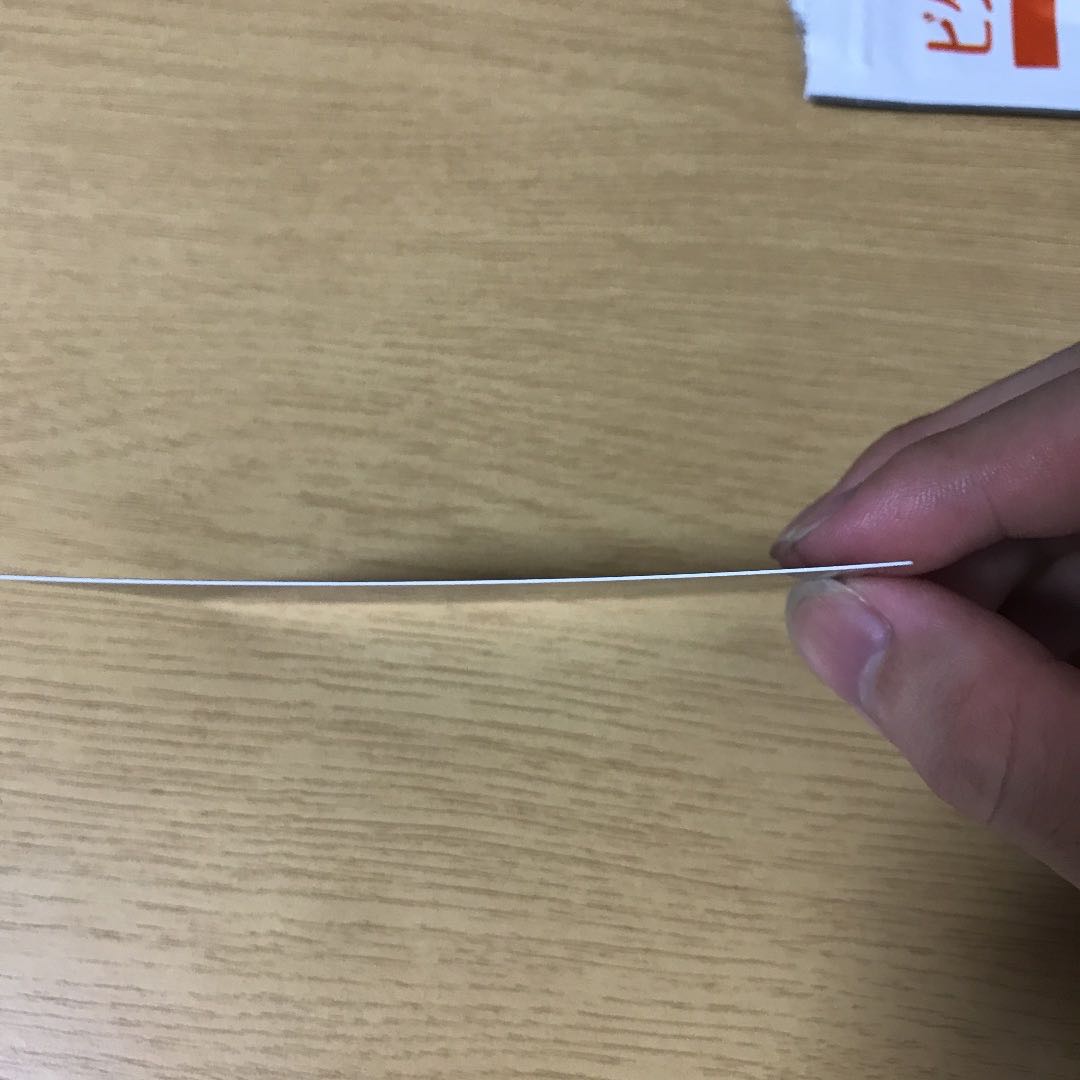 紅き血染めのエルドリクシル スーパーレア