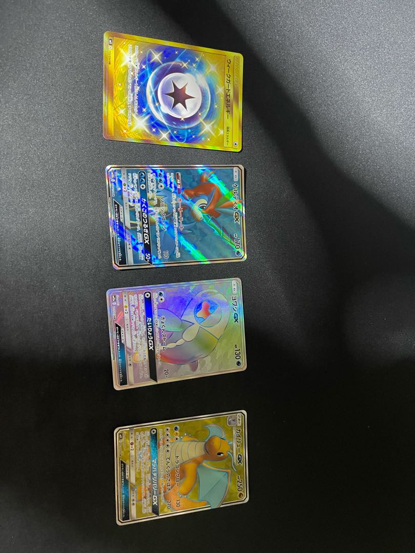 Rui様専用 傷あり