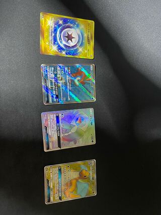 Rui様専用　傷あり