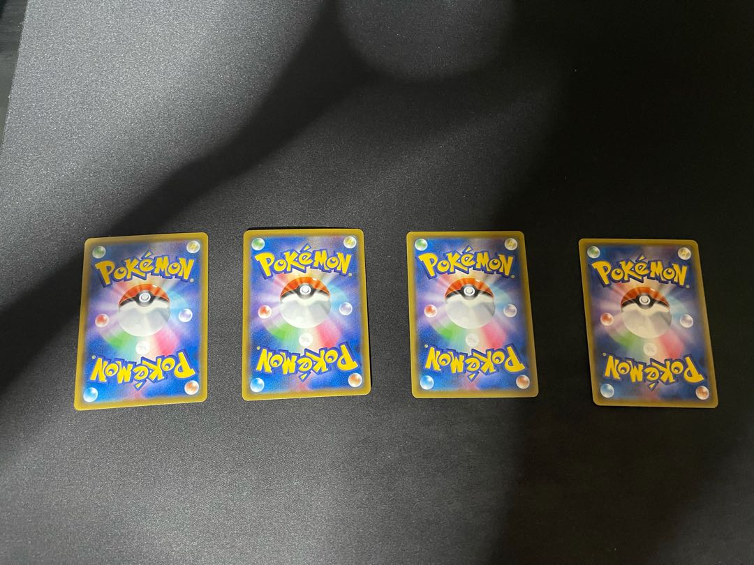 Rui様専用 傷あり