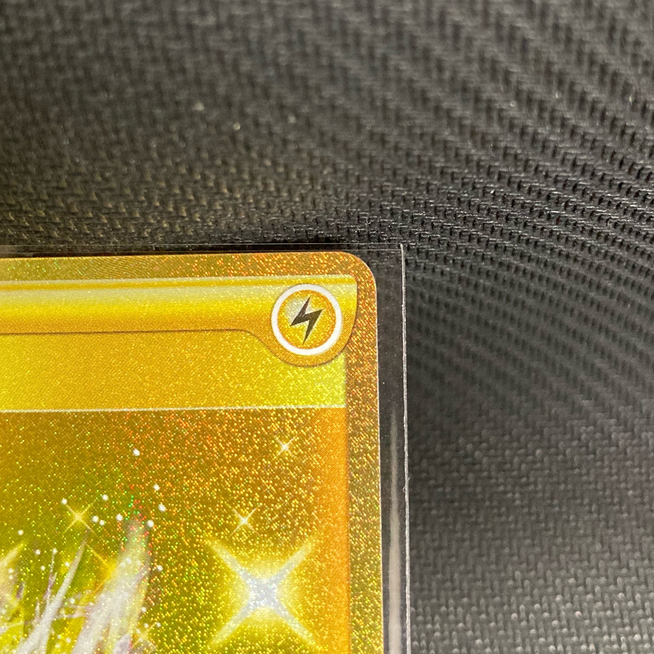 基本雷エネルギー UR