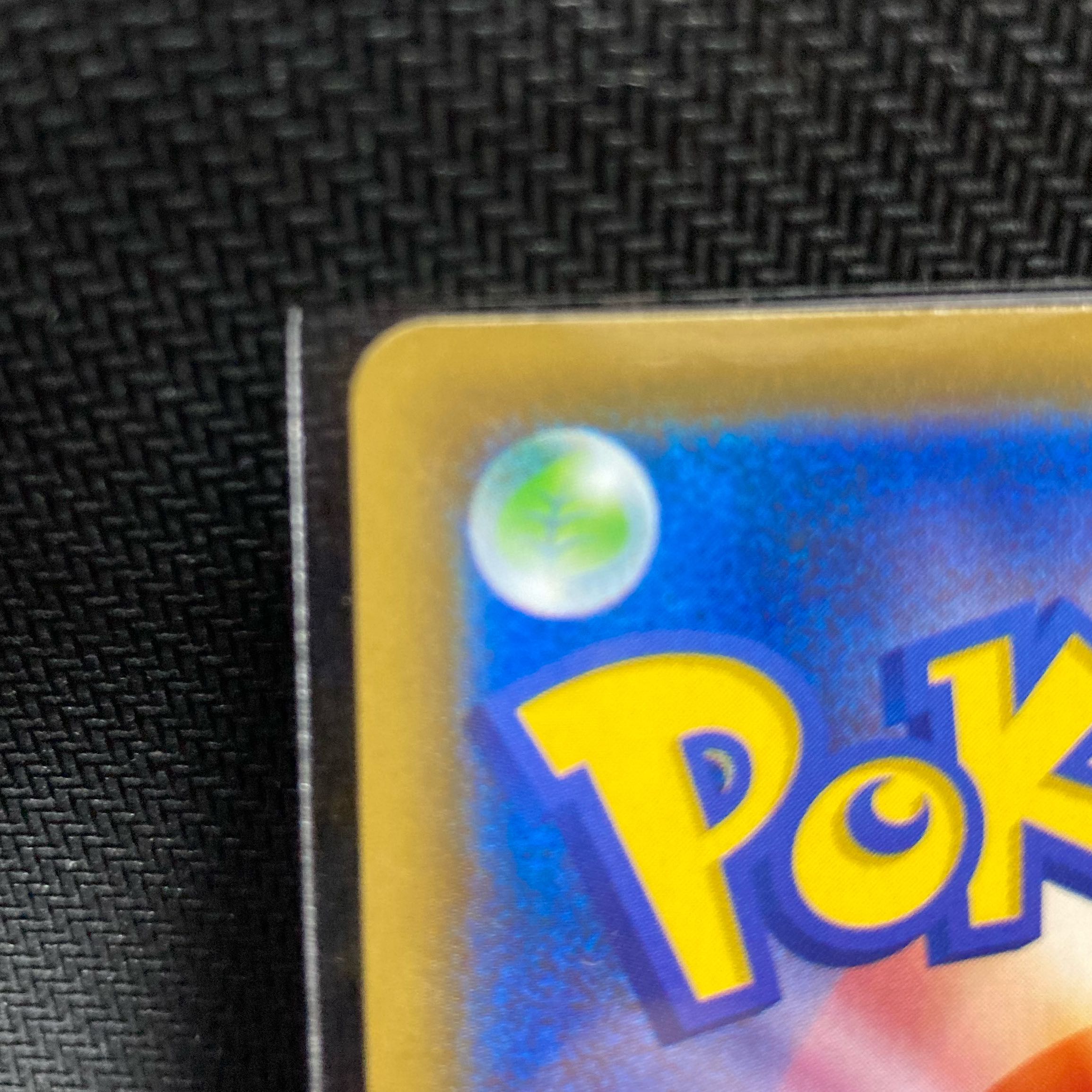 基本雷エネルギー UR