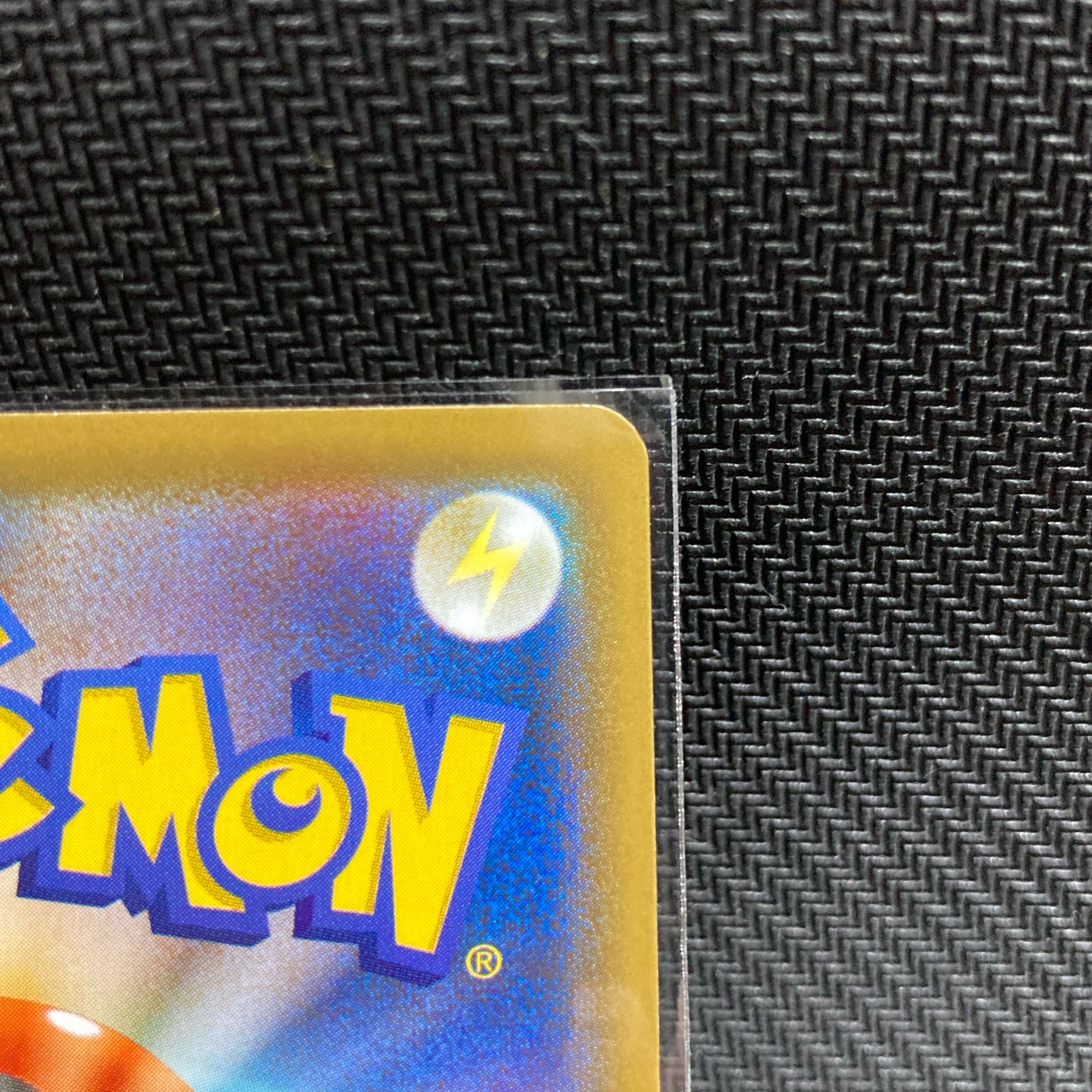 基本雷エネルギー UR