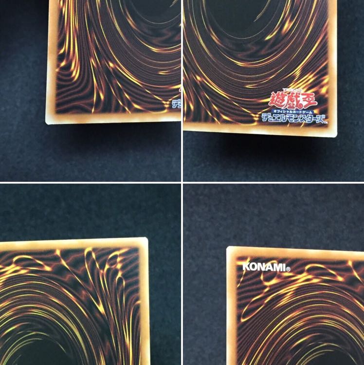 アロマージージャスミン 亜シク