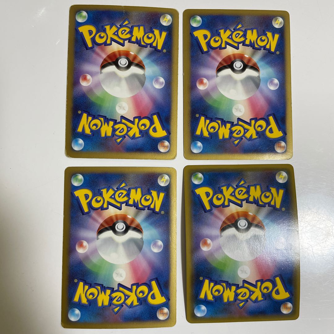Pokemon Card Set
