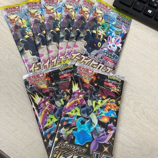 シャイニースターイーブイヒーローズ