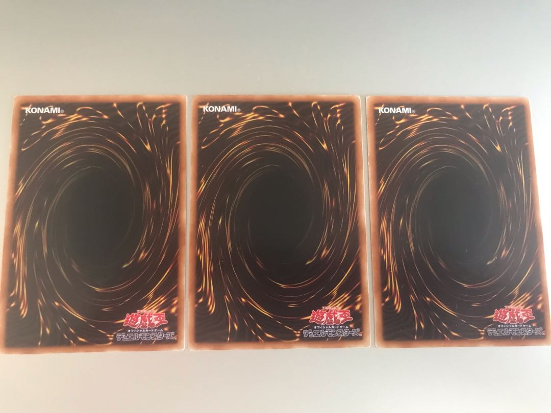 遊戯王 オネスト 3枚