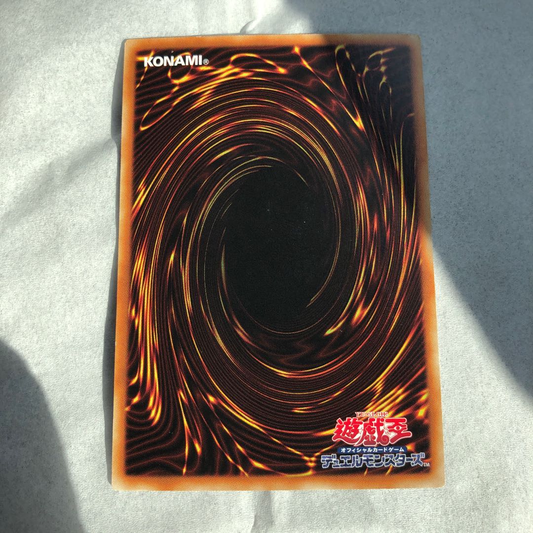 ゴーストリックの駄天使 スーパーレア