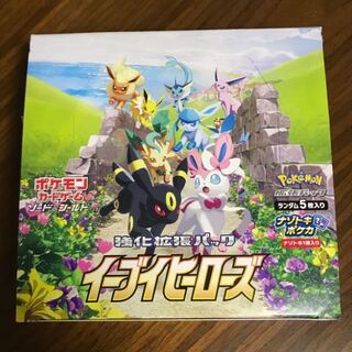 イーブイヒーローズ　シュリンク無し