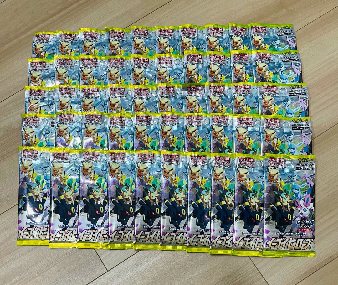 Eevee Heroes 50 Pack