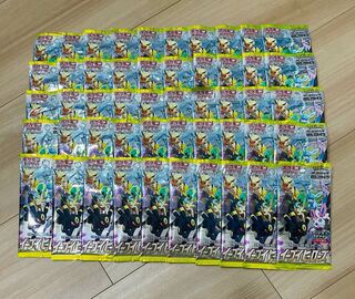 Eevee Heroes 50 Pack