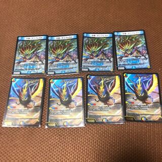 ネ申・マニフェスト　エヴォ・ルピアセット