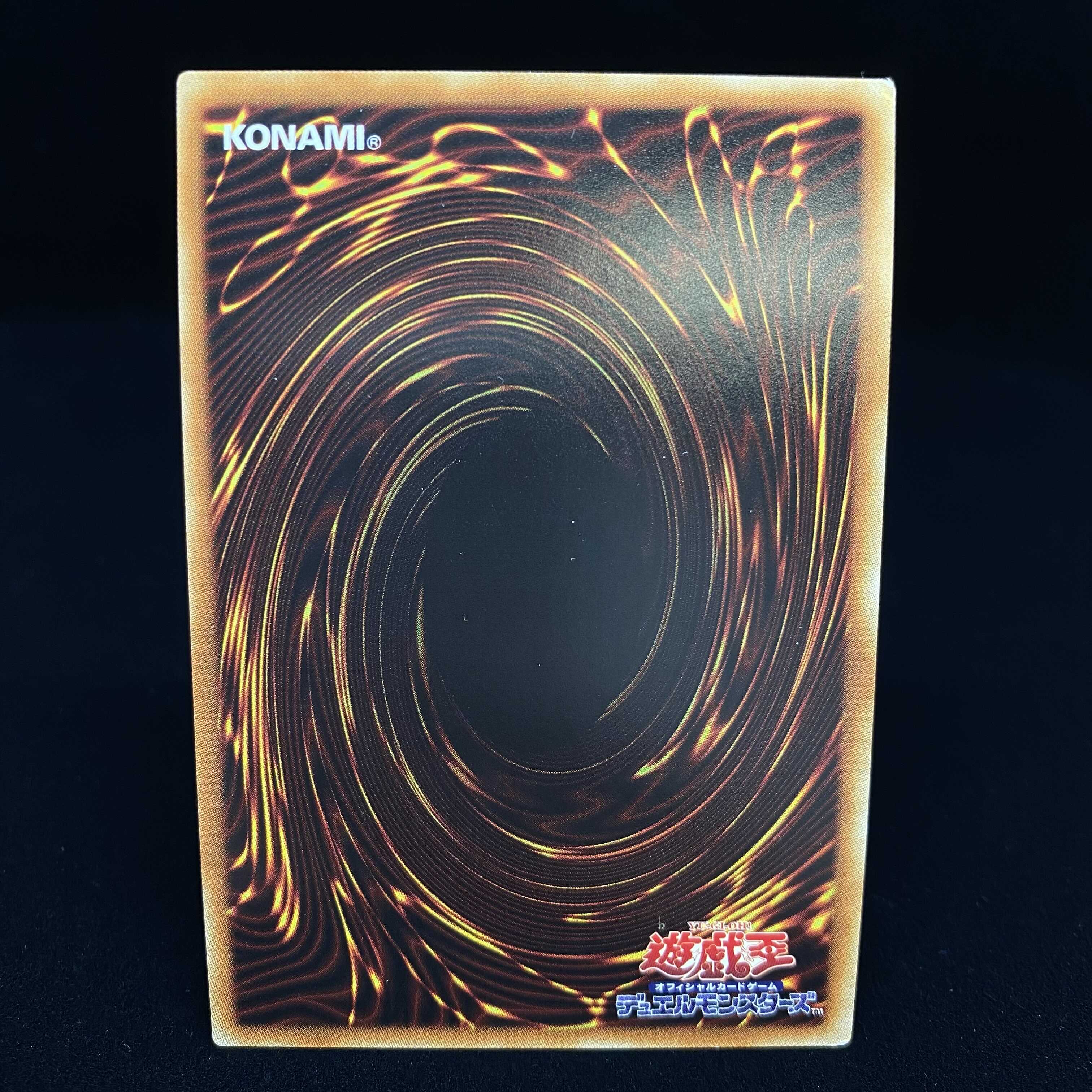 Hiita the Fire Charmer, Ablaze 20th Secret Rare