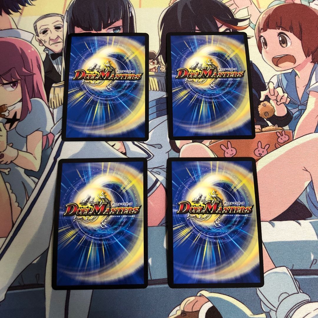 龍装者 バルチュリス 10thプロモ