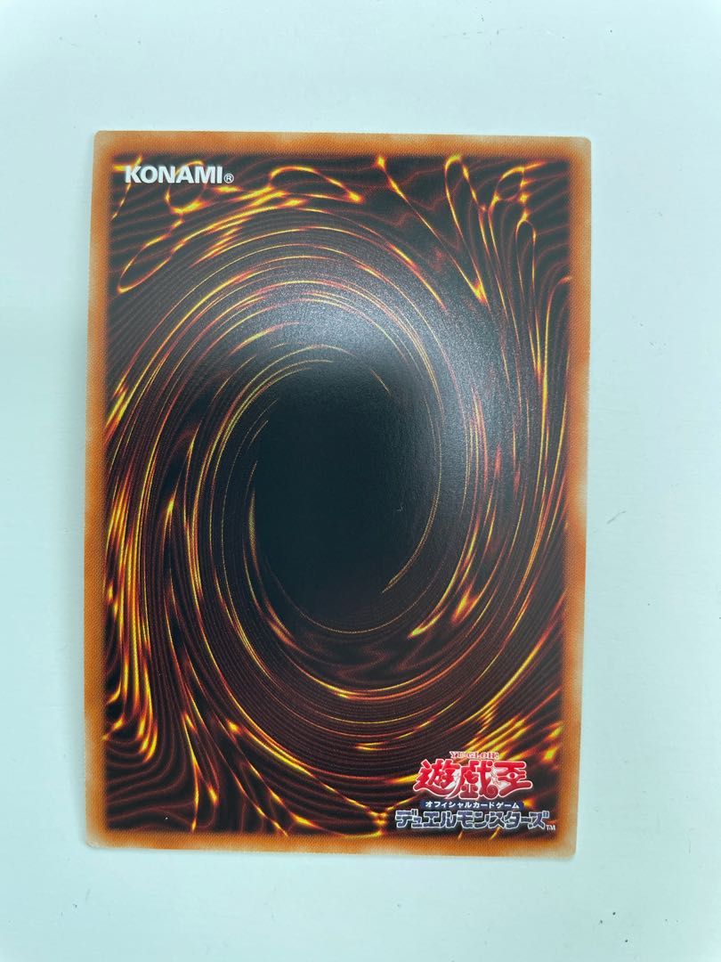 Apollousa, Bow of the Goddess Secret Rare