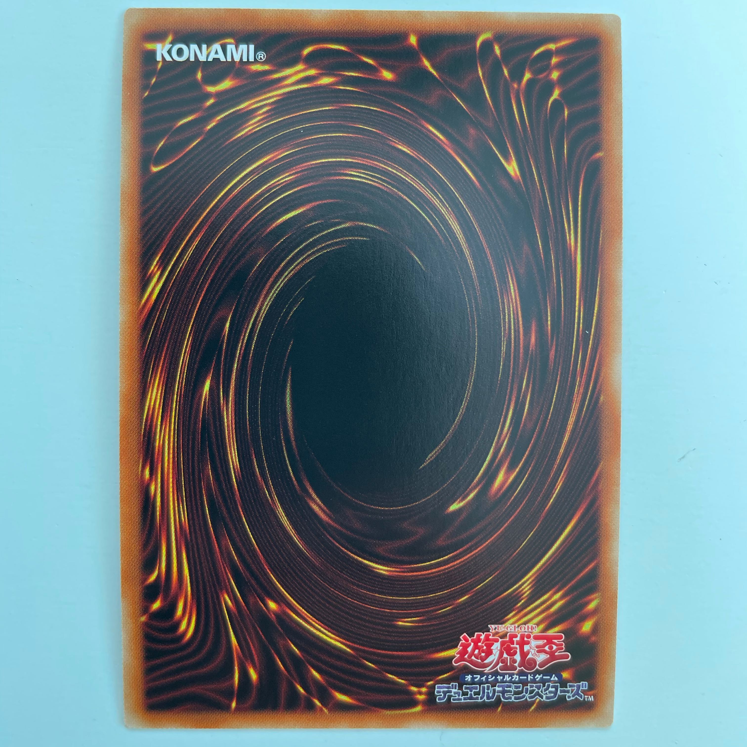 Divine Bow of Invocation - Apollousa (different illustration version) Secret Rare