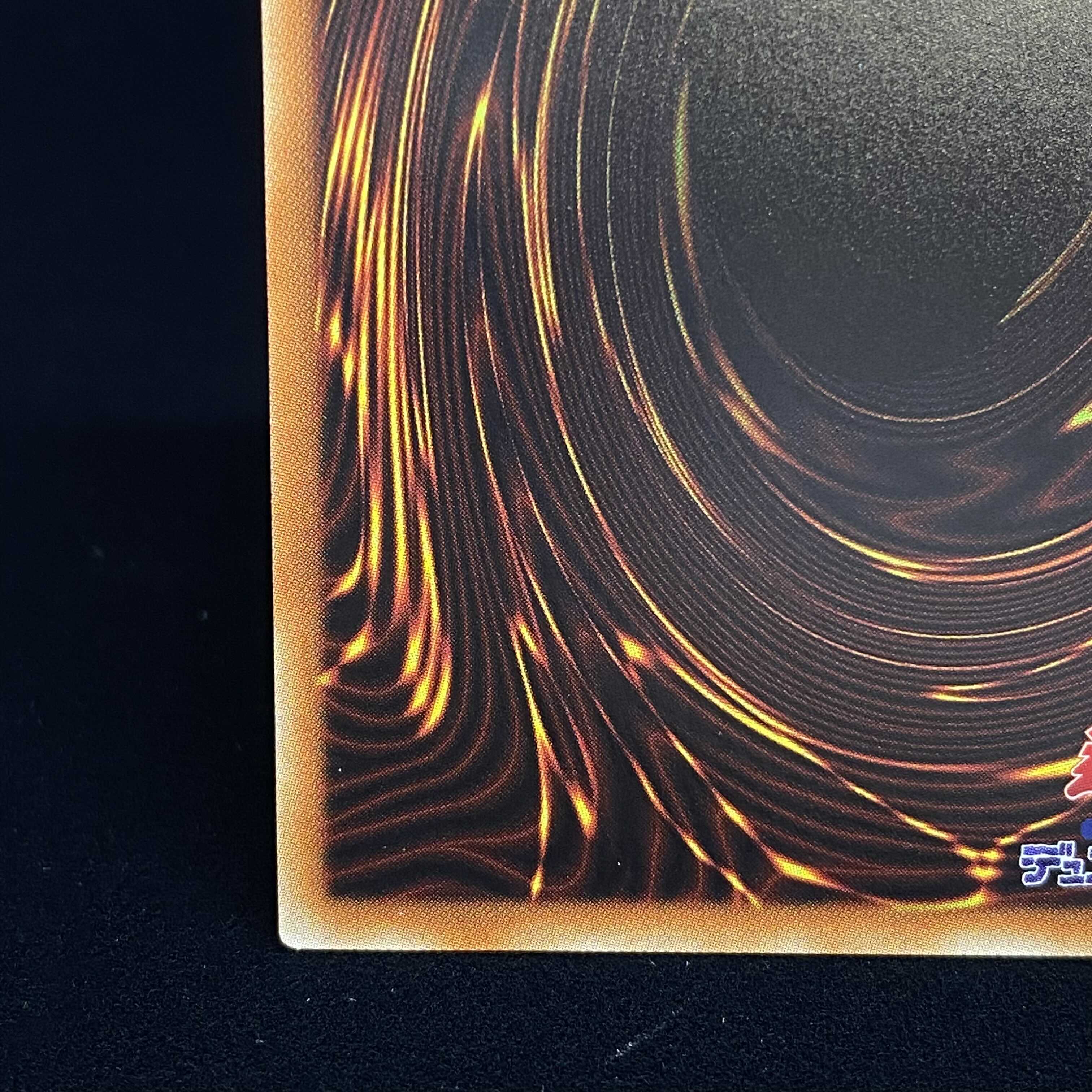 No.62 Galaxy-Eyes Photon Dragon Emperor 20th Secret Rare