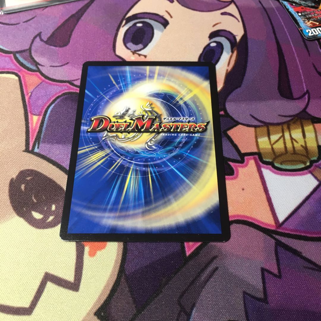 奇石 イシガネ|センキン・ウォール