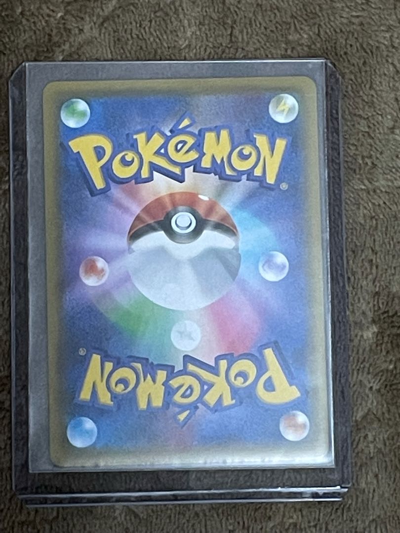 美品 リザードンVMAX SSR