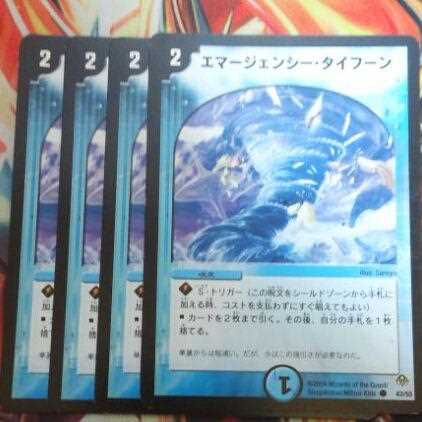 ルキさん専用出品 1枚