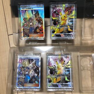 アローラの仲間たち＋ピカチュウ　各2枚セット