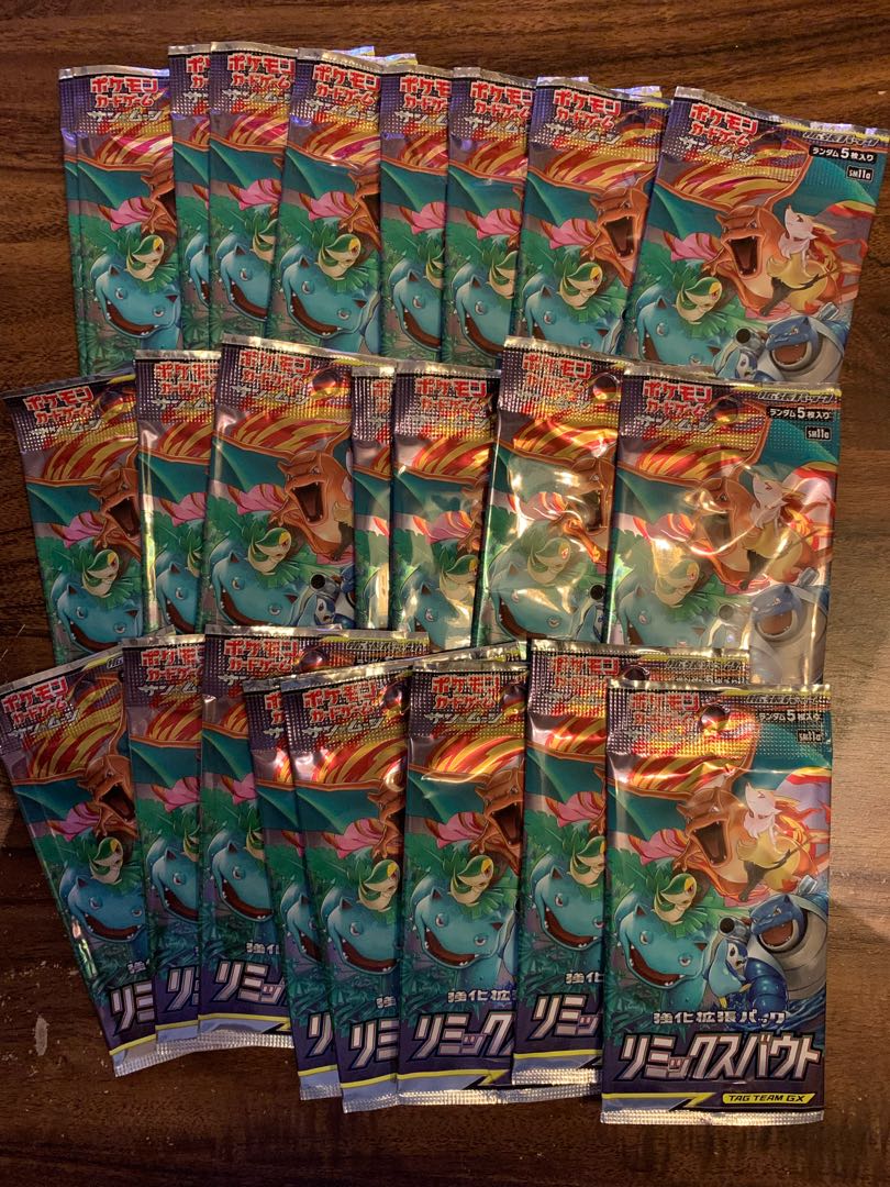 Pokémon Card Remix Bout, 1 box, opened.