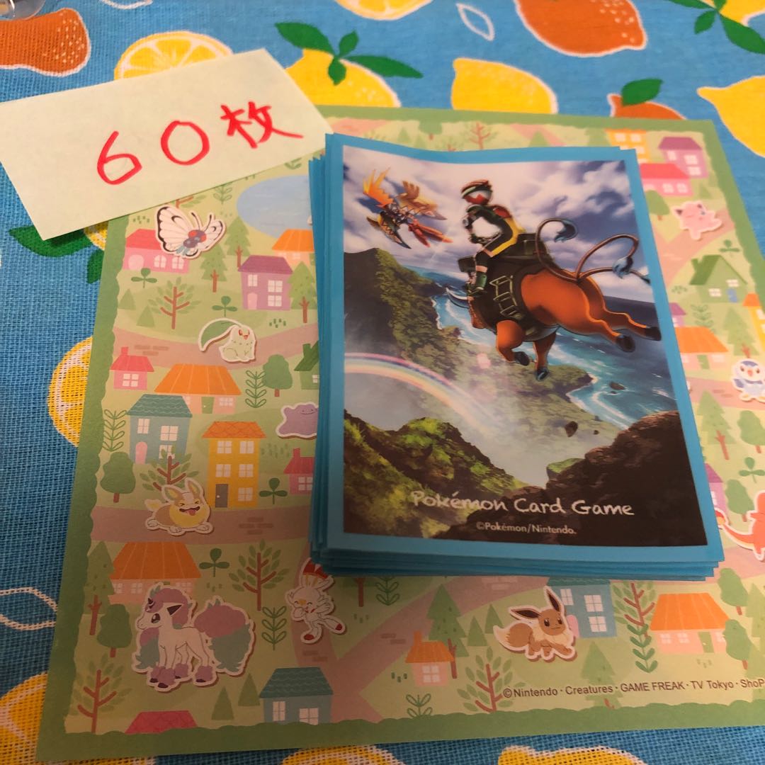 デッキシールド・サン&ムーン☆60枚