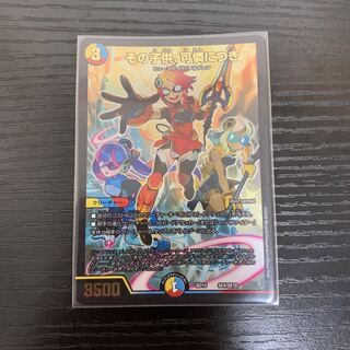 その子供、可憐につき