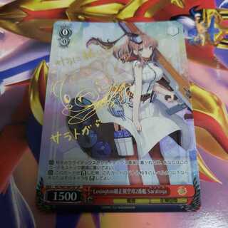 Lexington級正規母艦２番艦Saratoga 　SP