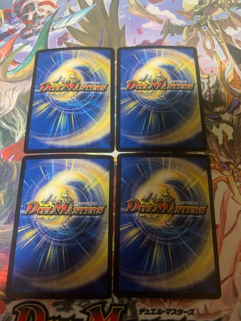 爆裂遺跡シシオー・カイザー プロモ