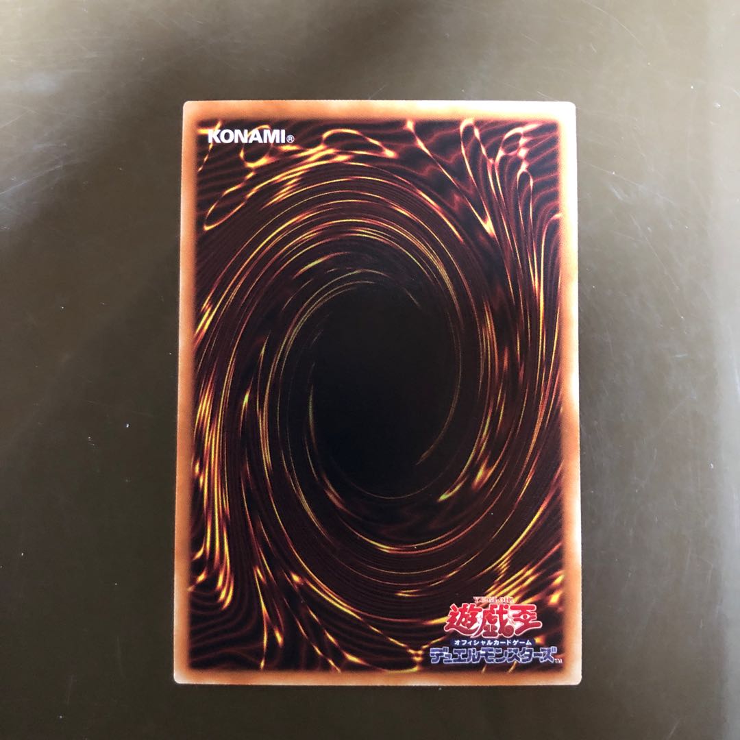 強欲で金満な壺