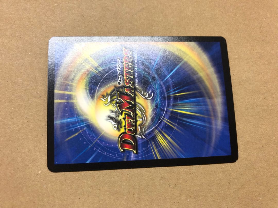 Early Convention WINNER Promo Duelmasters Barkwhip, the Smasher