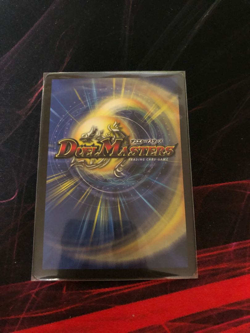 Early Convention WINNER Promo Duelmasters Barkwhip, the Smasher
