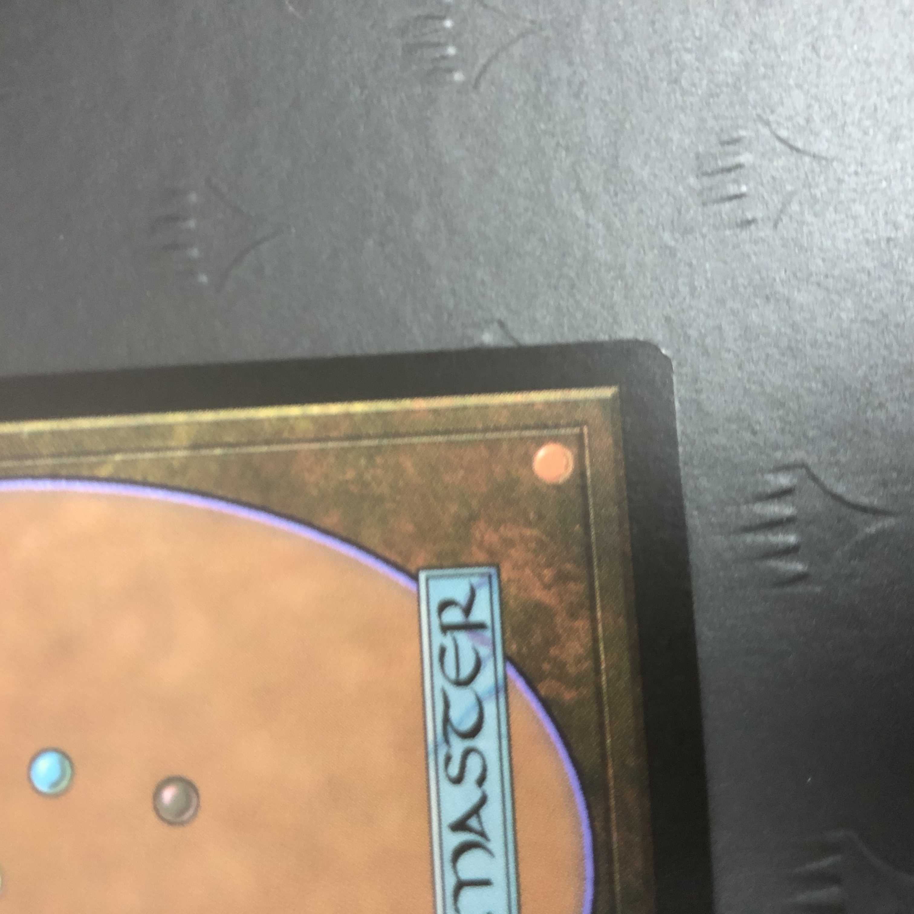 MTG ミステリーブースター版 精力の護符 英語 foil