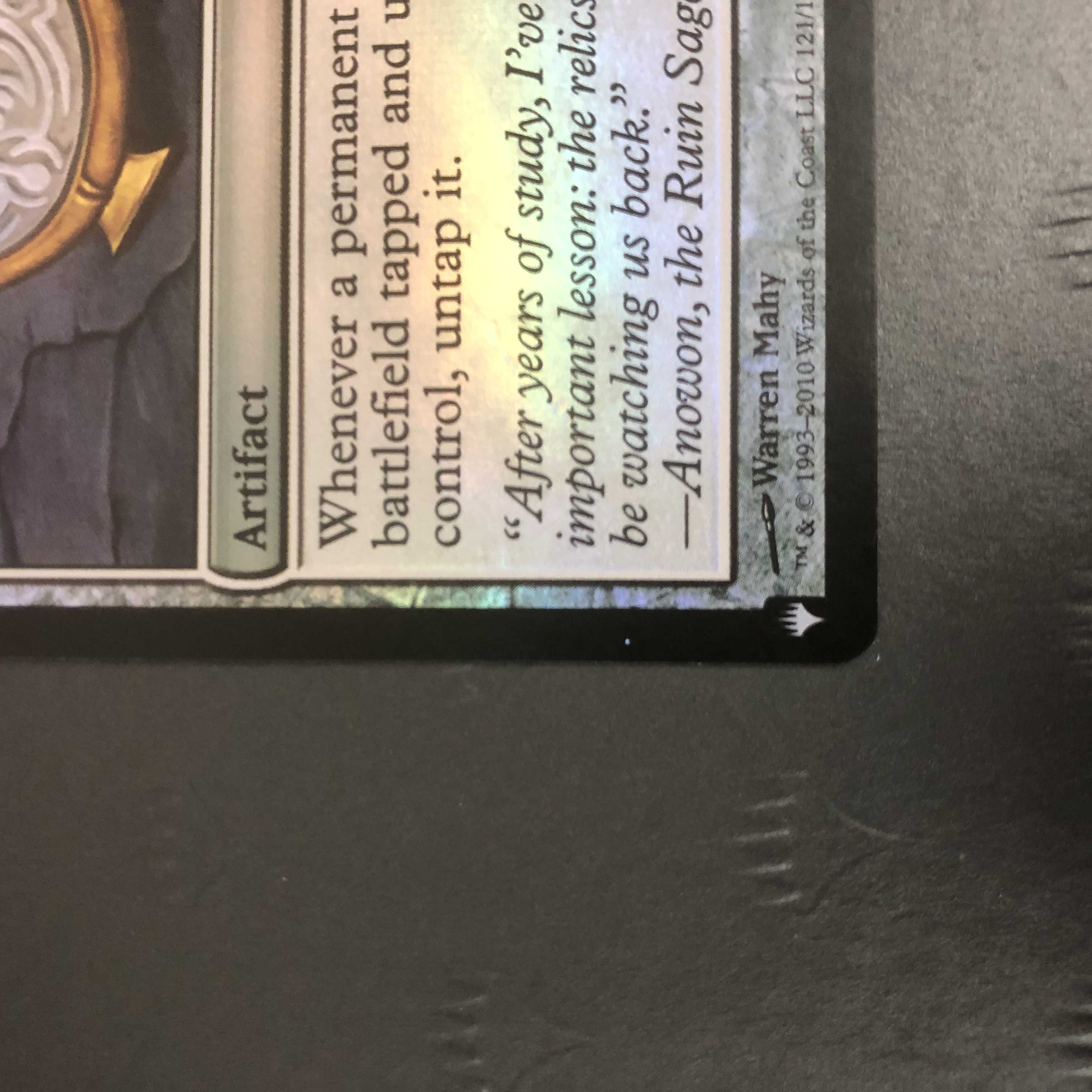 MTG ミステリーブースター版 精力の護符 英語 foil