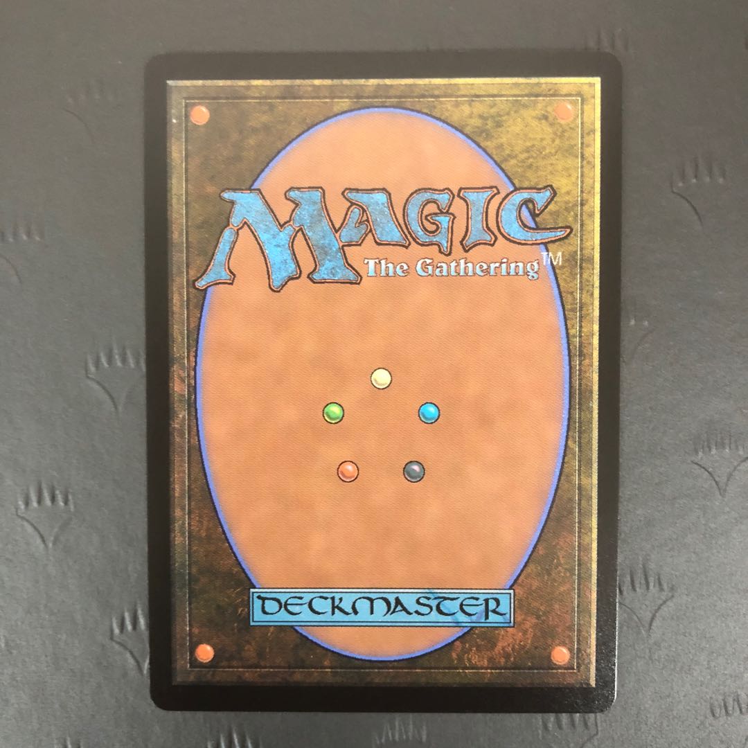 MTG 沸騰する小湖 モダンホライゾン2 4枚セット