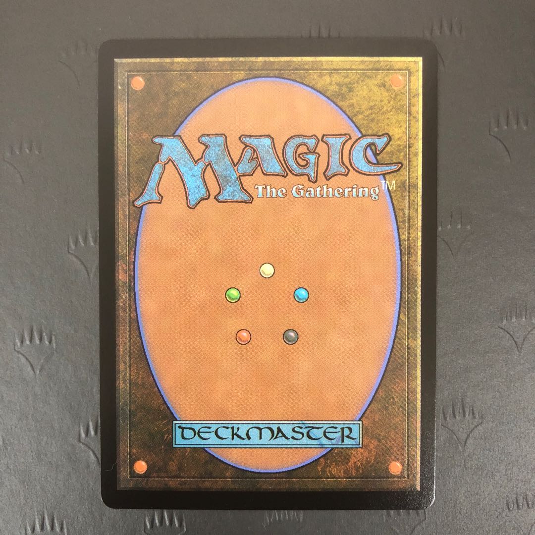 MTG 沸騰する小湖 モダンホライゾン2 4枚セット