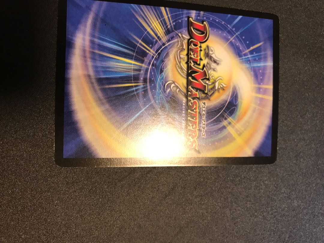 悪魔神バロム・エンペラー