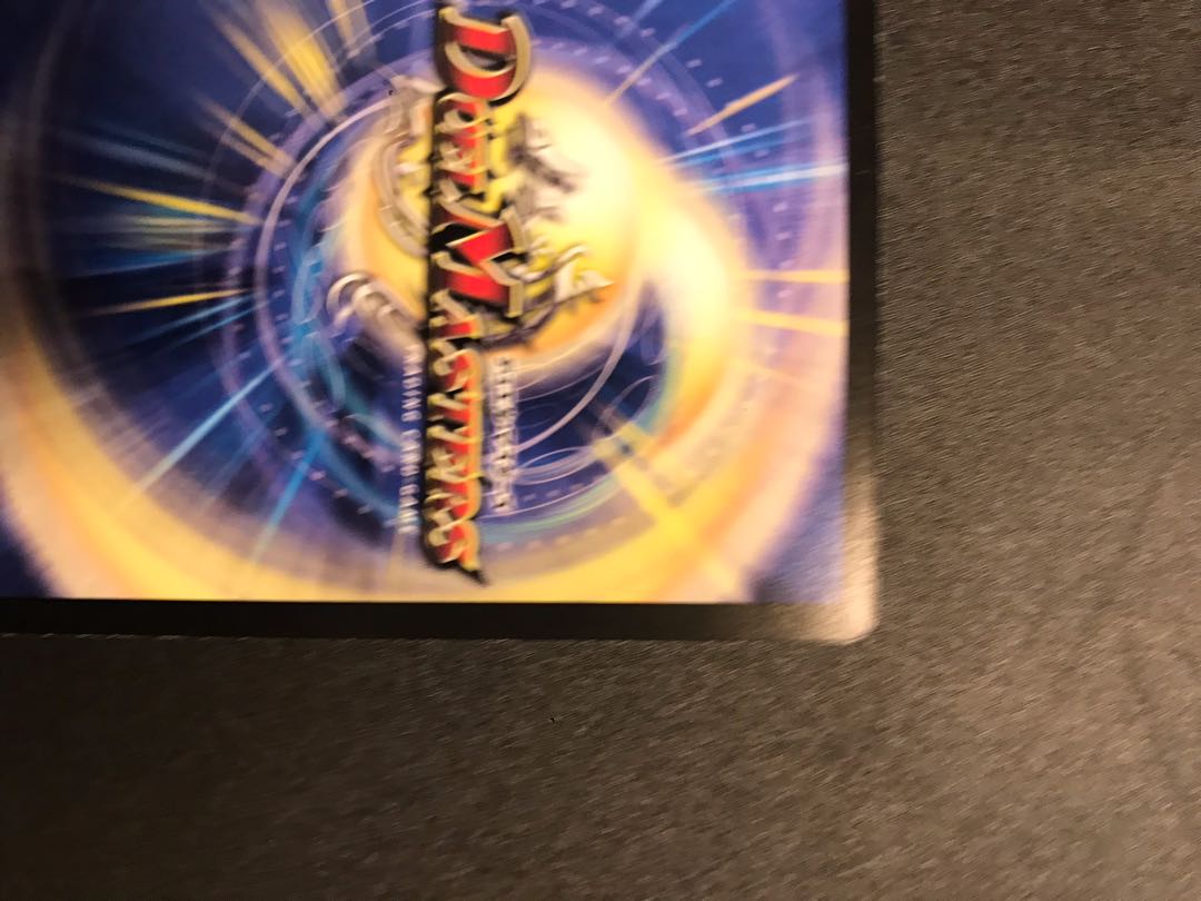 悪魔神バロム・エンペラー